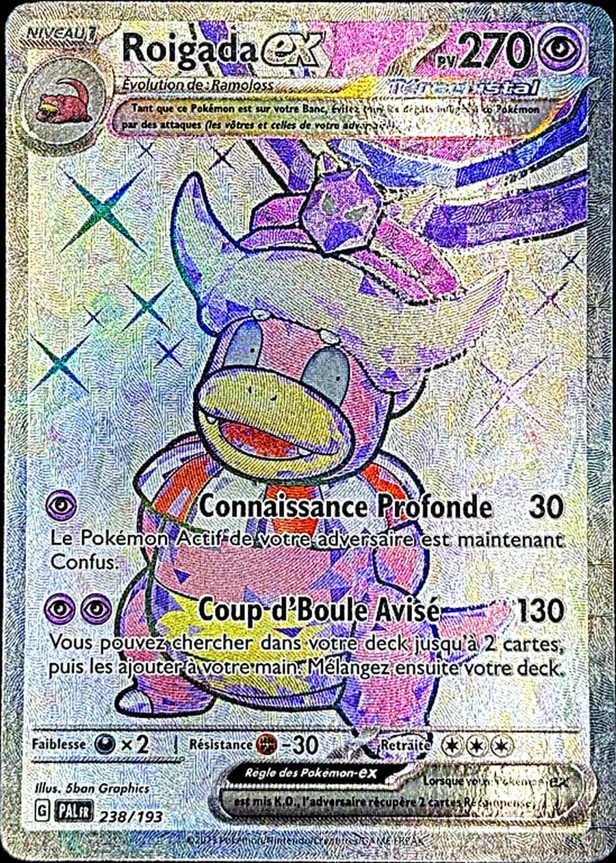 Roigada ex (Pokémon) dans un boîtier NFCertify